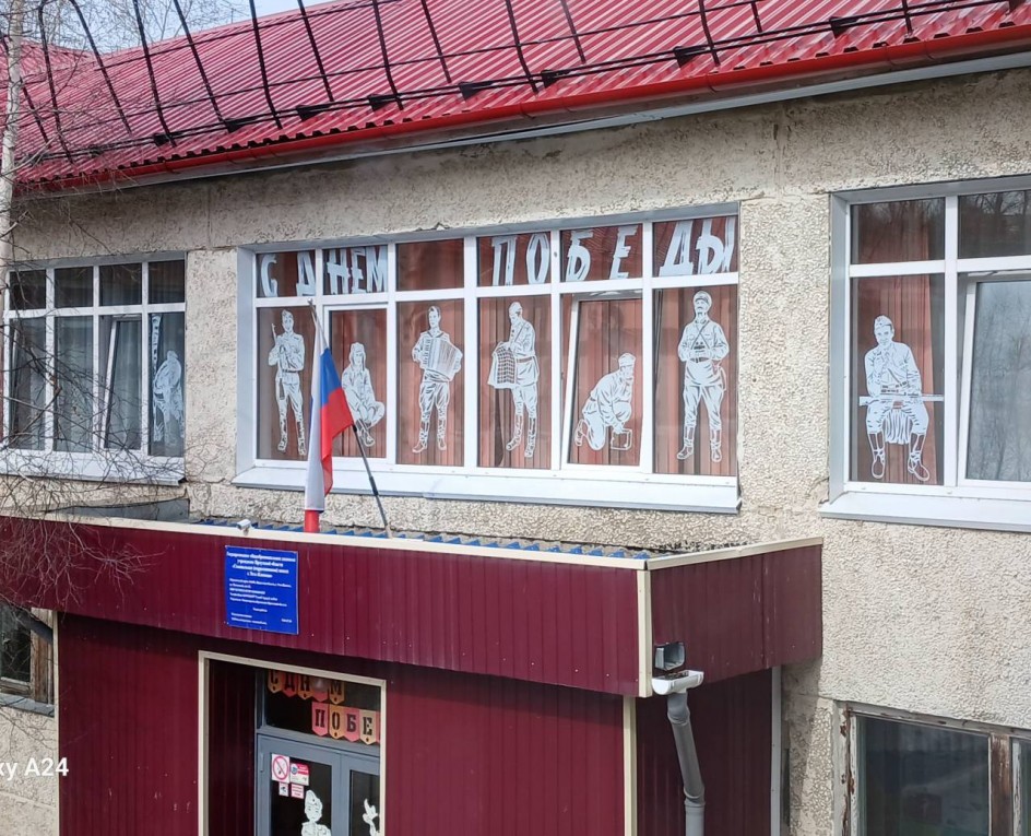 "Солдаты войны"
