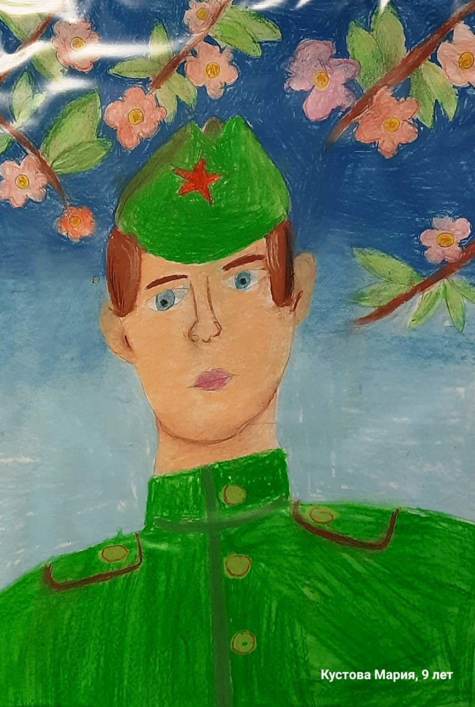 Русский солдат