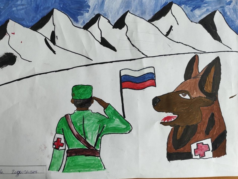На боевом посту