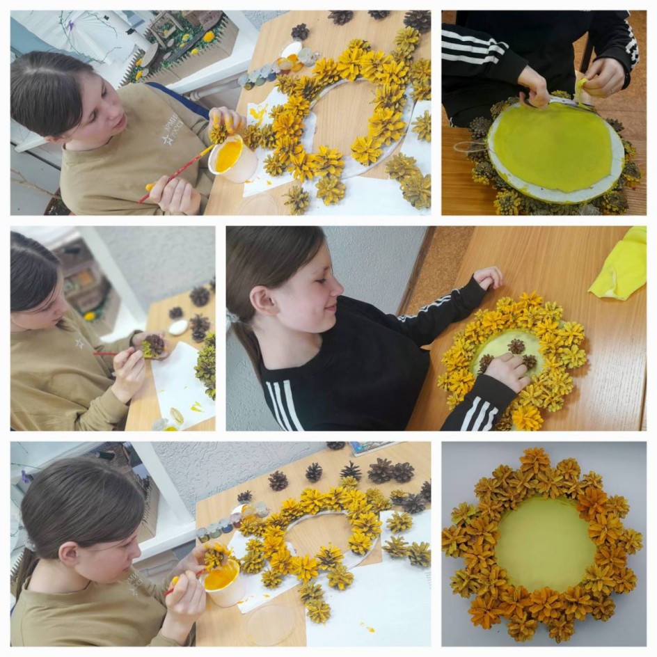 "Лесное солнышко"