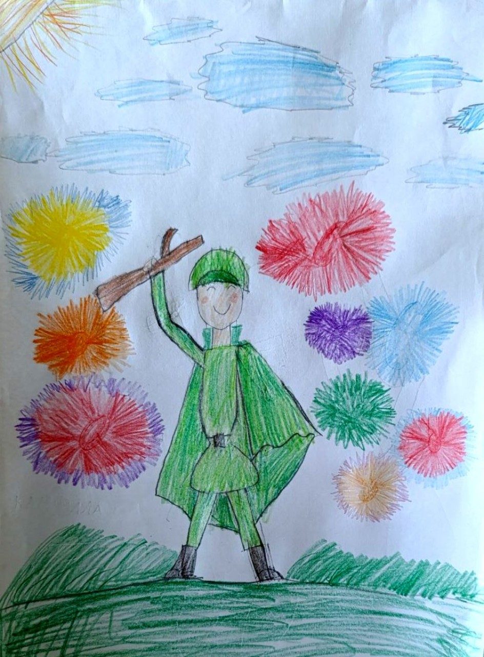 "Ура! Победа!"
