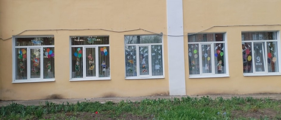"Салют, Победы!"