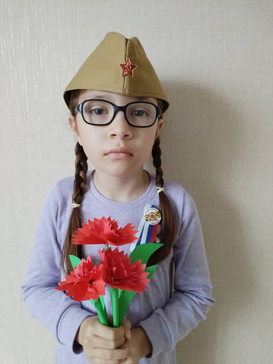 Гвоздики