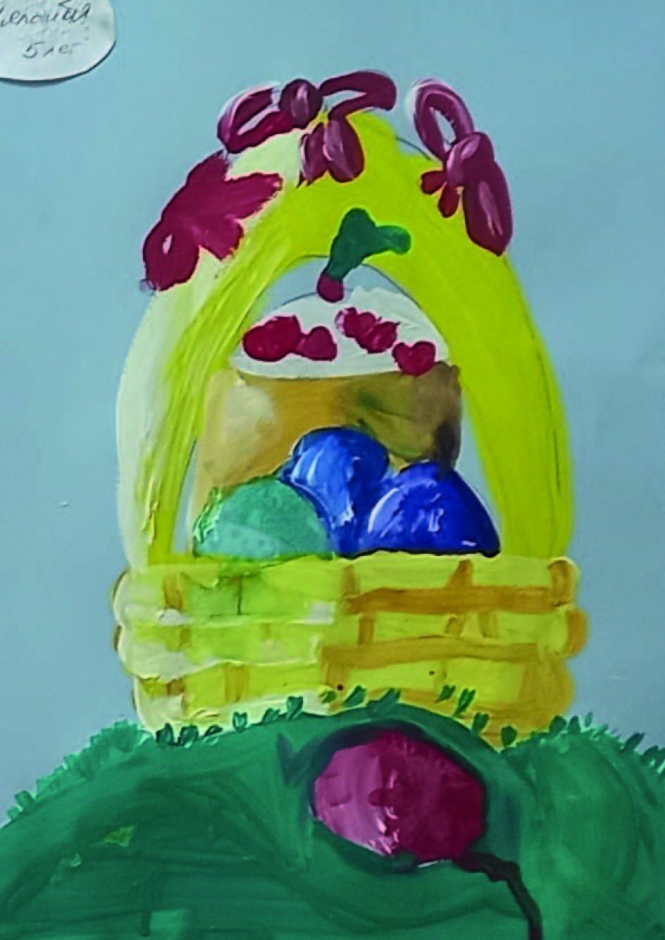 Пасхальная корзинка