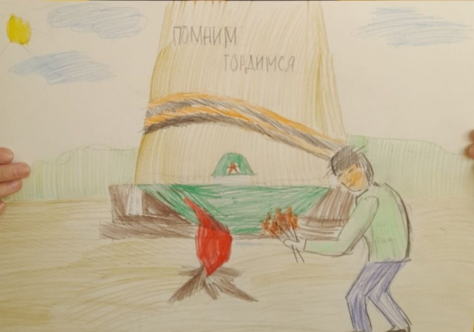 День победы!