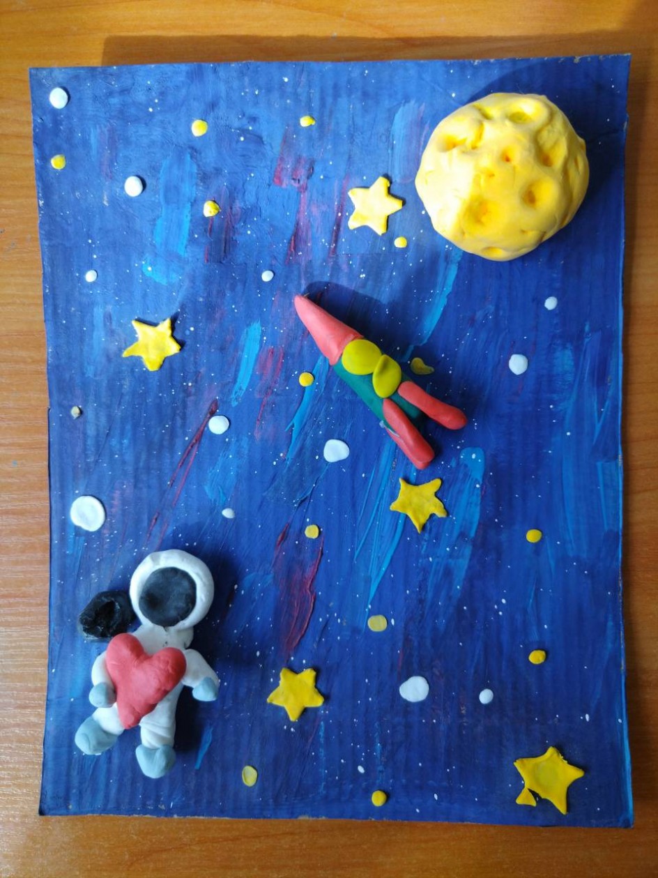 Космос