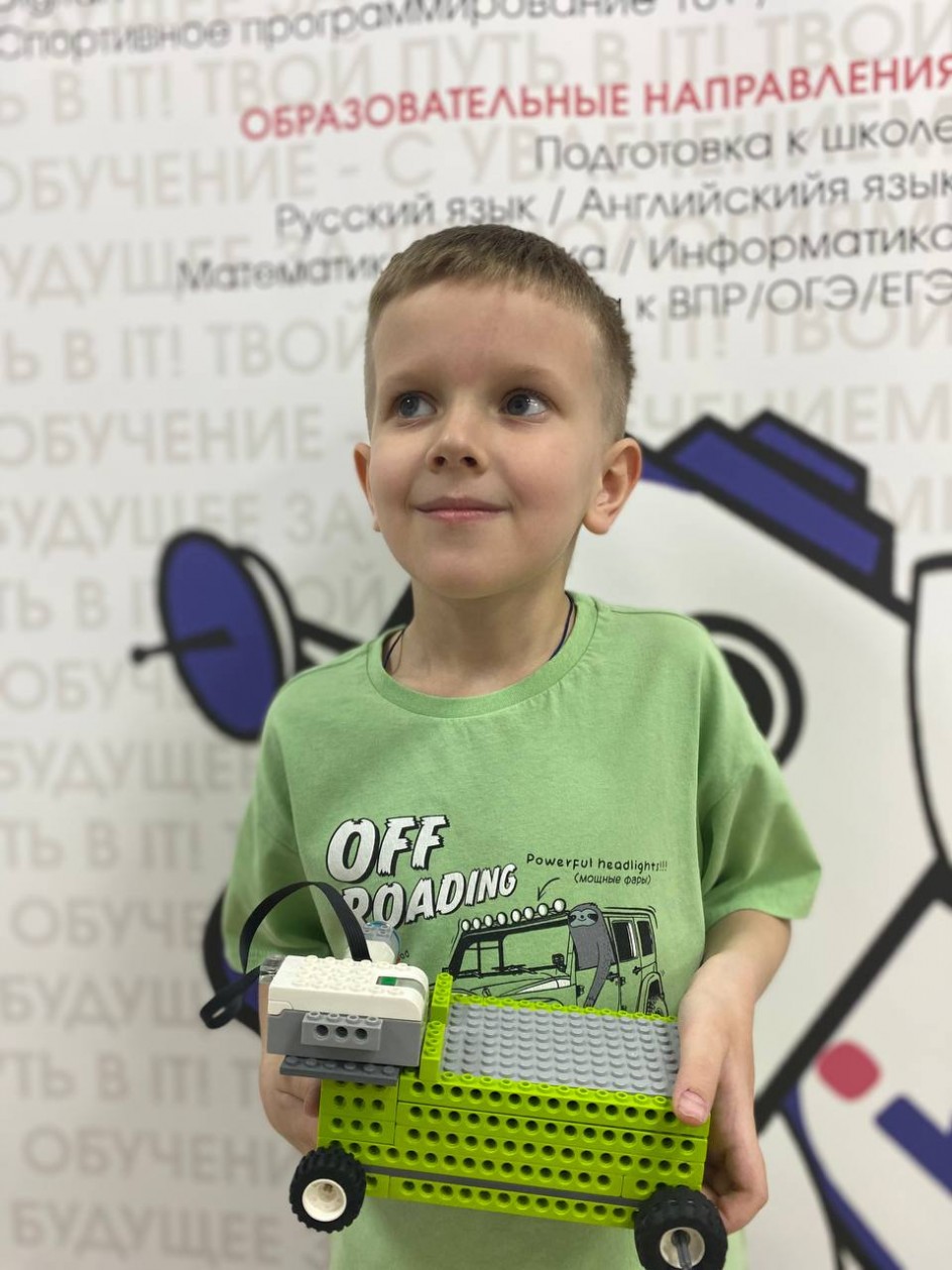 Дом на колёсах