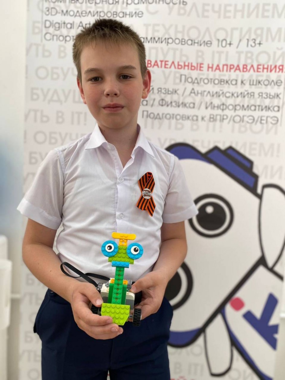 Погрузчик