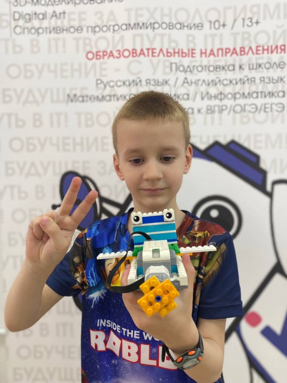 Аэроплан