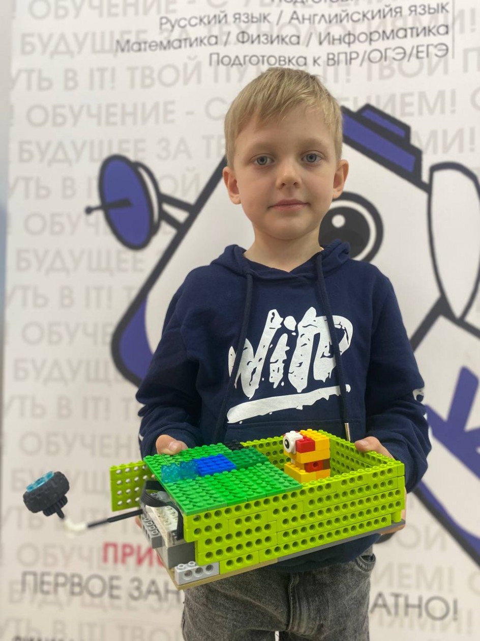 Дом "Майнкрафт"