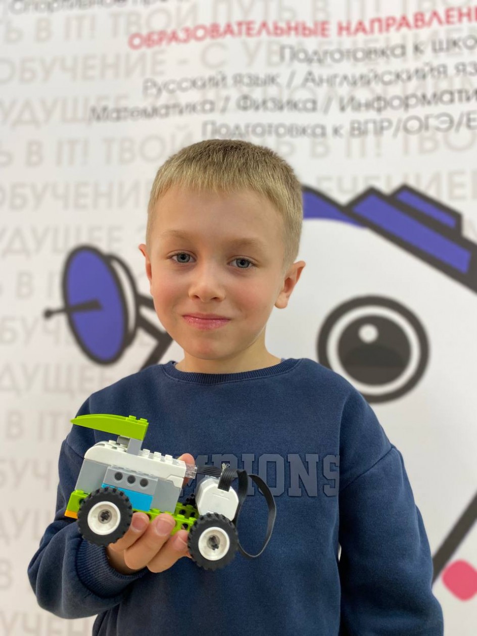 Пушкомет