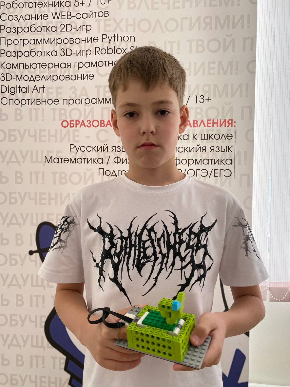 Зелёная кошка