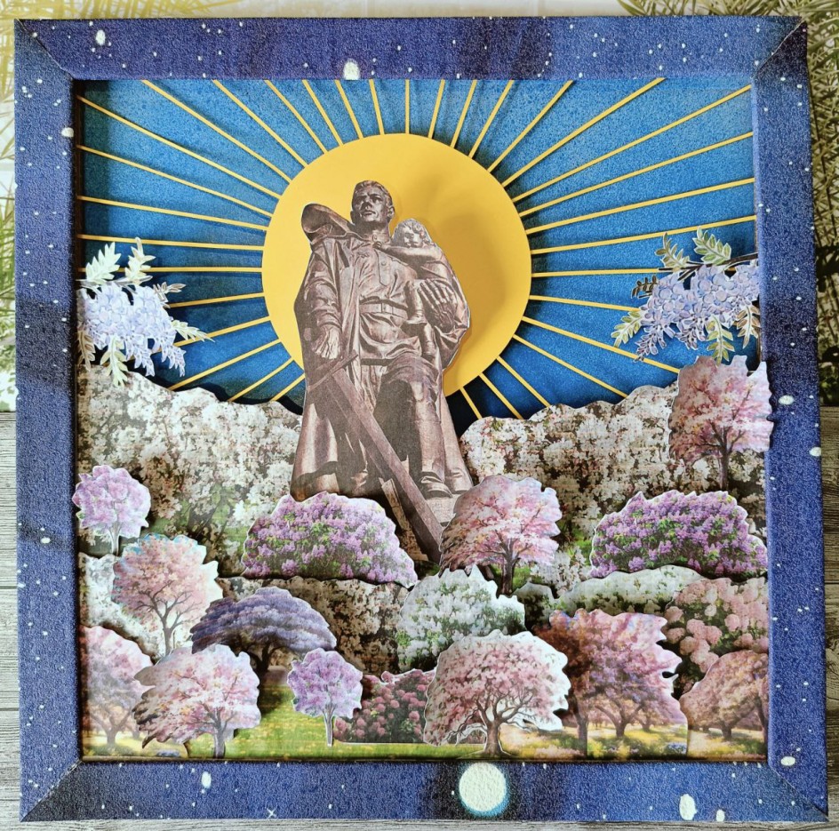 Неизвестный, но Великий