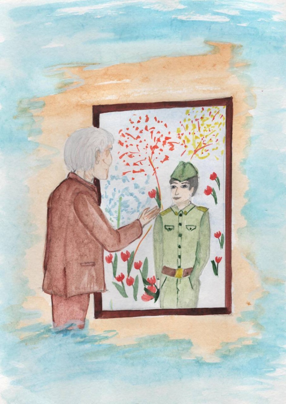 Сквозь года