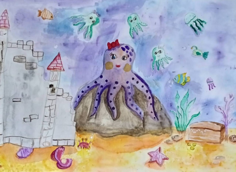 "Морское царство"