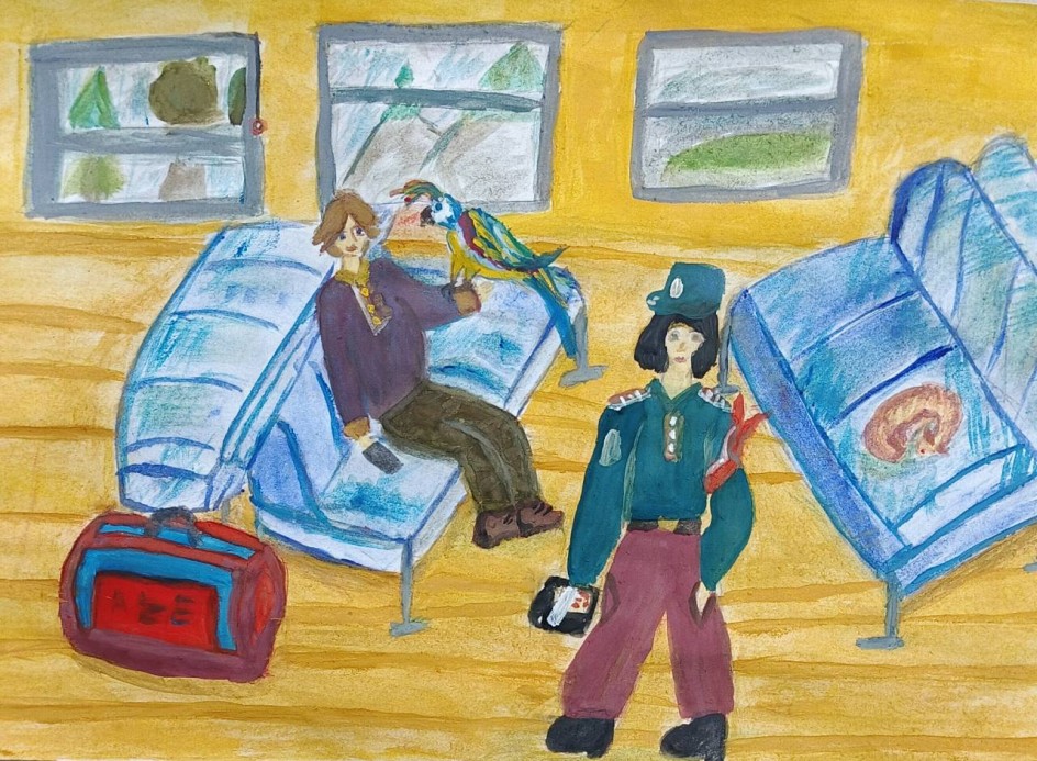 "Необычные попутчики"