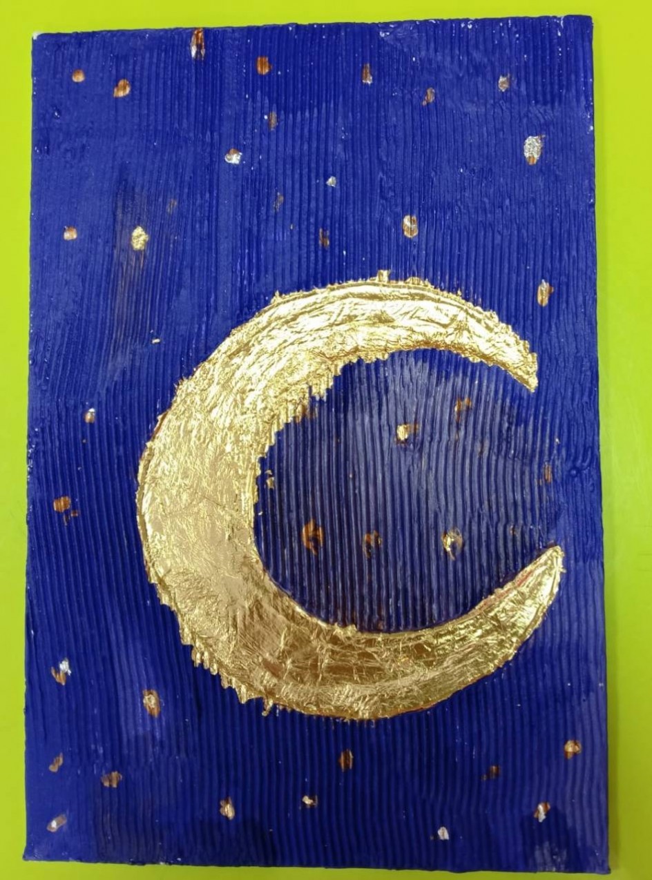 Золотой месяц