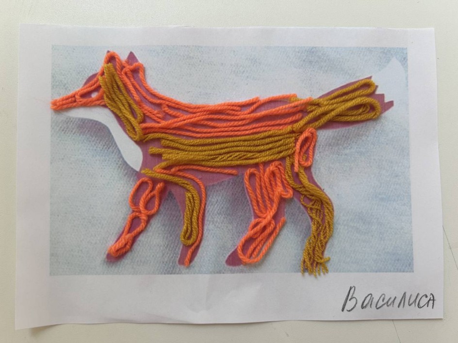 Рыжая плутовка