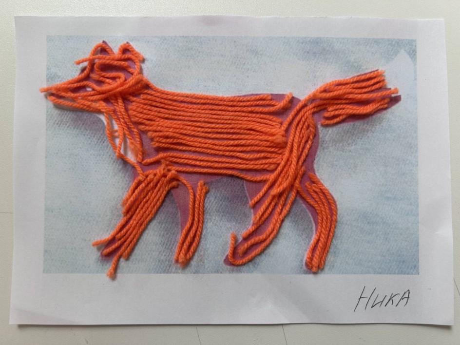 Лисичка- сестричка