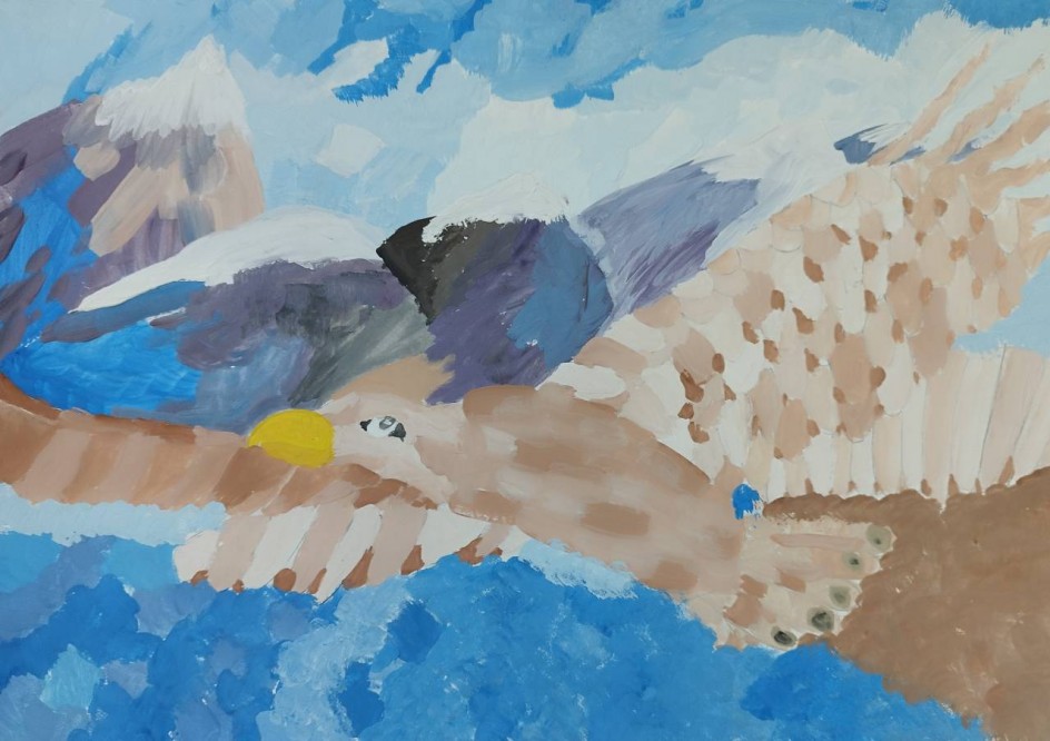 "Орёл"