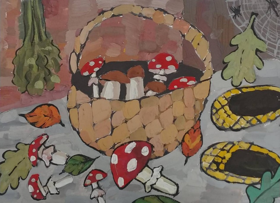 "Из леса"