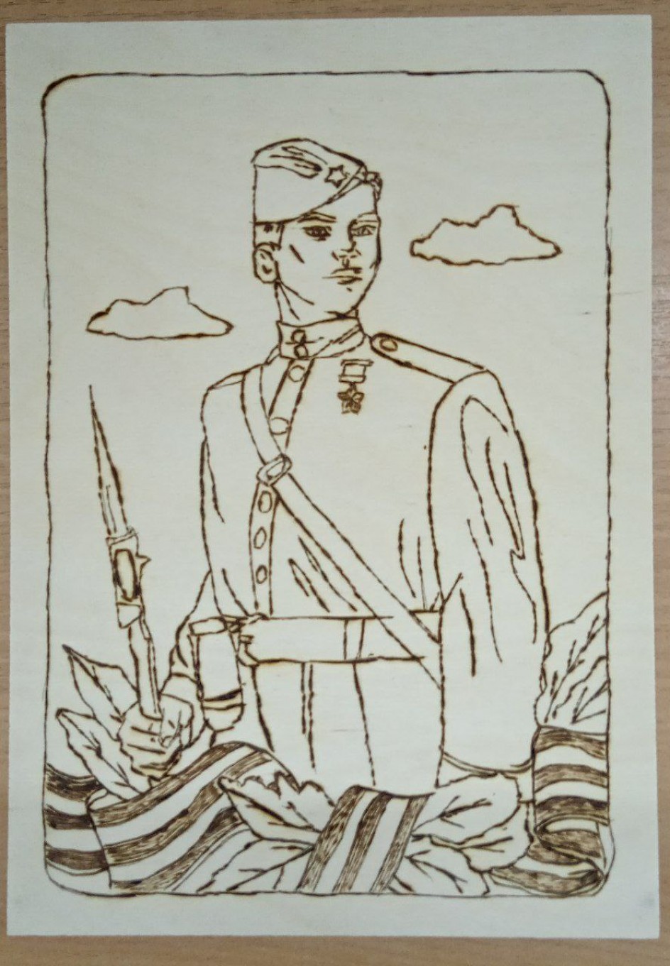 Солдат - наш герой!