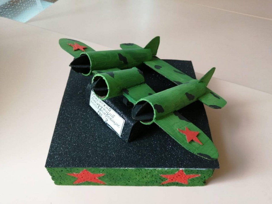 Советский пикирующий бомбардировщик
