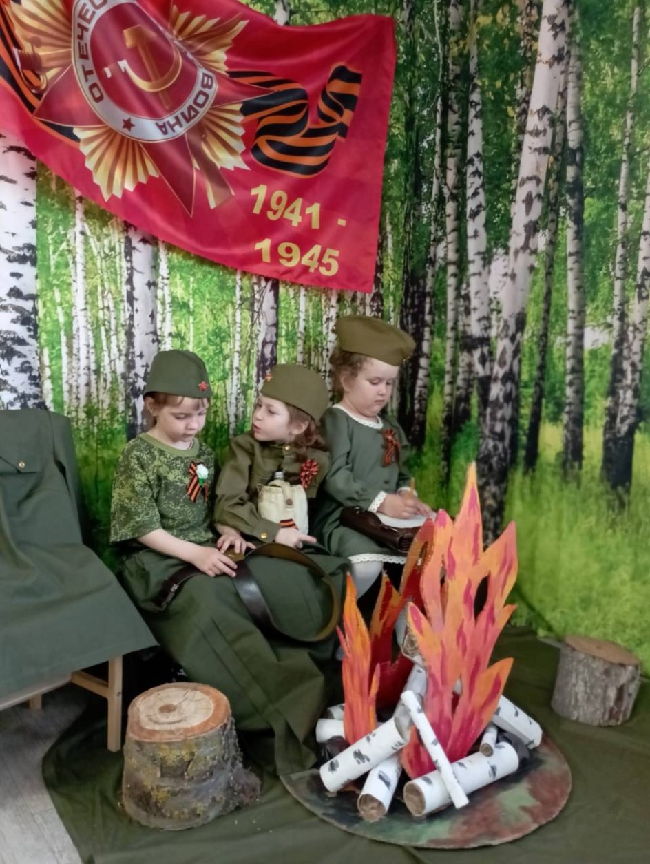 Солдатский привал