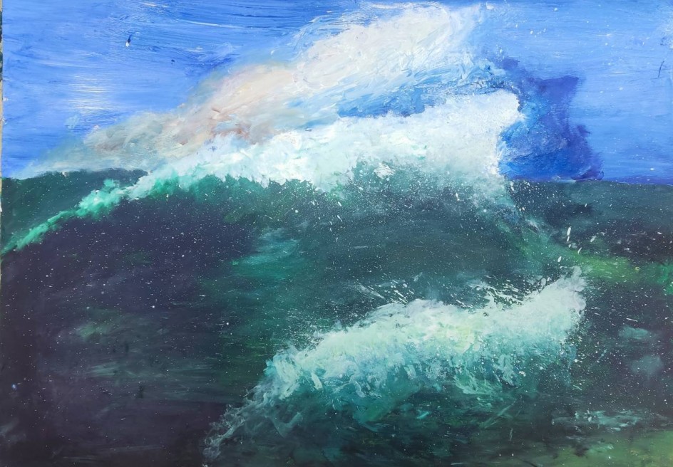Море