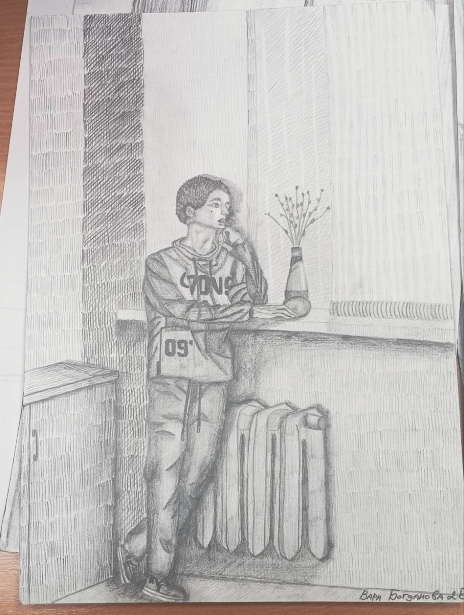 дизайн с человеком