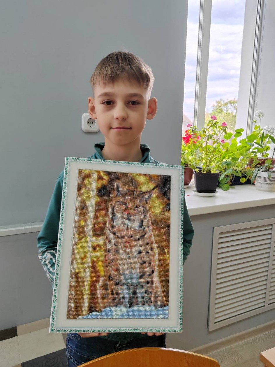 Рысь