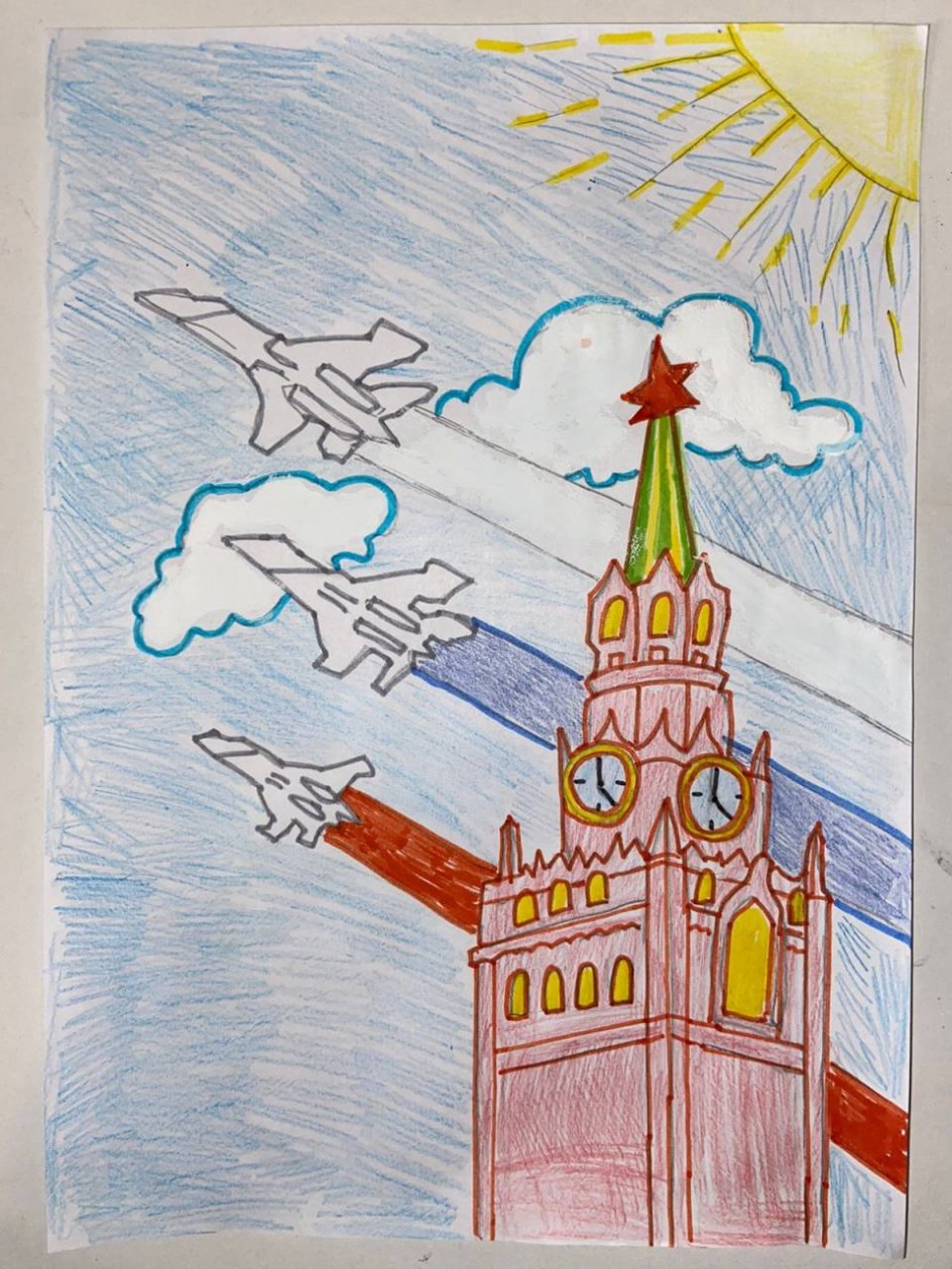 "Самолеты над Кремлем"
