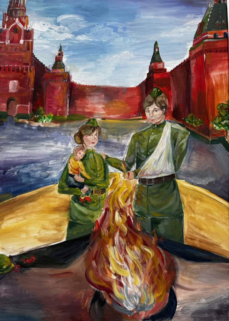 «Пусть вечно горит огонь»