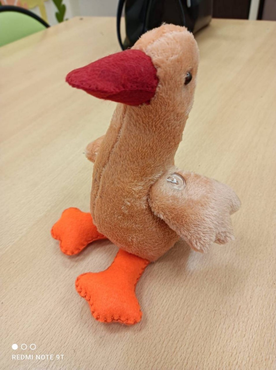 Игрушка "Гадкий утёнок"