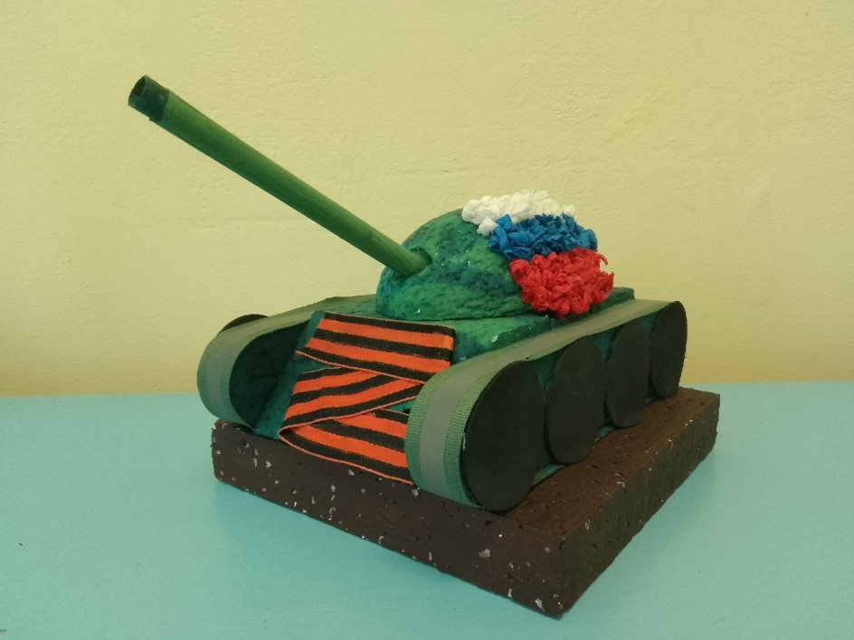 "Танк Победы"