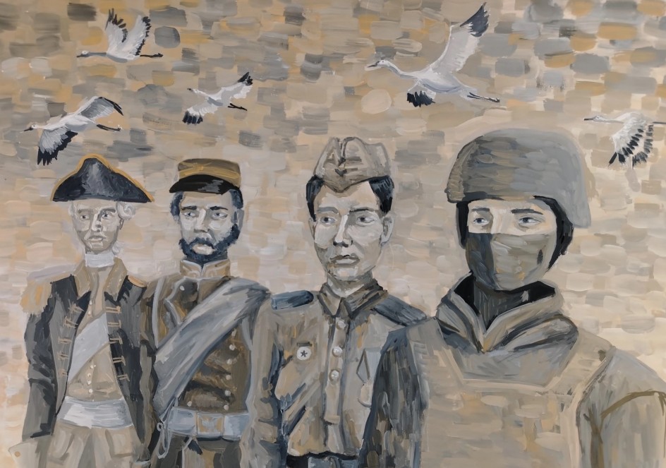 Через века, через года