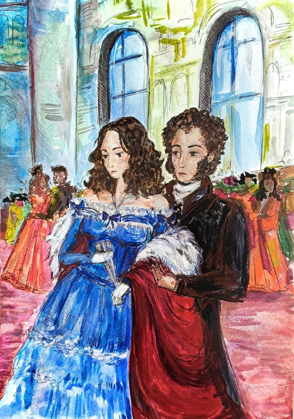 "Вечерний бал"