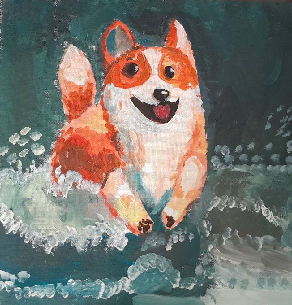 Милая Корге