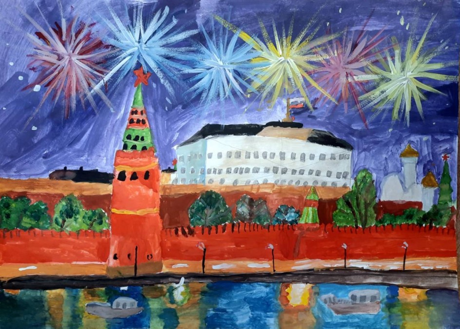 Москва