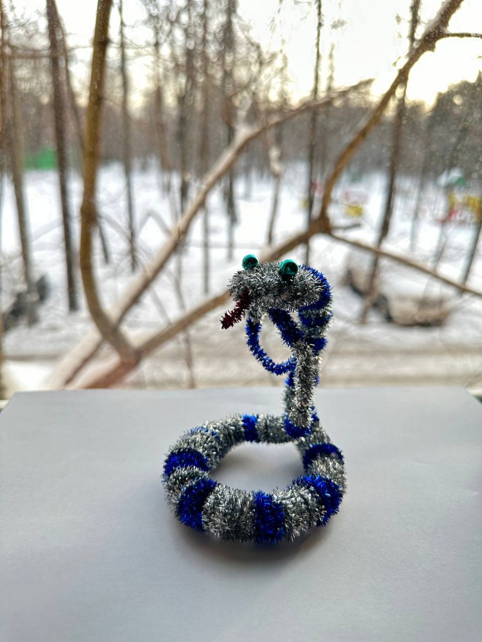 Зимняя змейка
