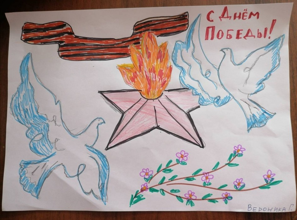 С Днем Победы!