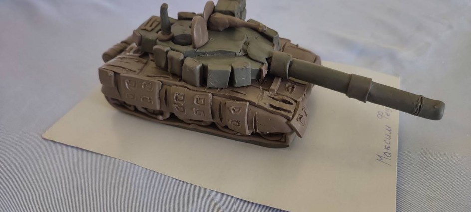 Военная техника