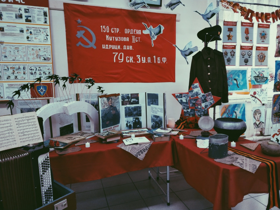 «Никто не забыт, ничто не забыто»