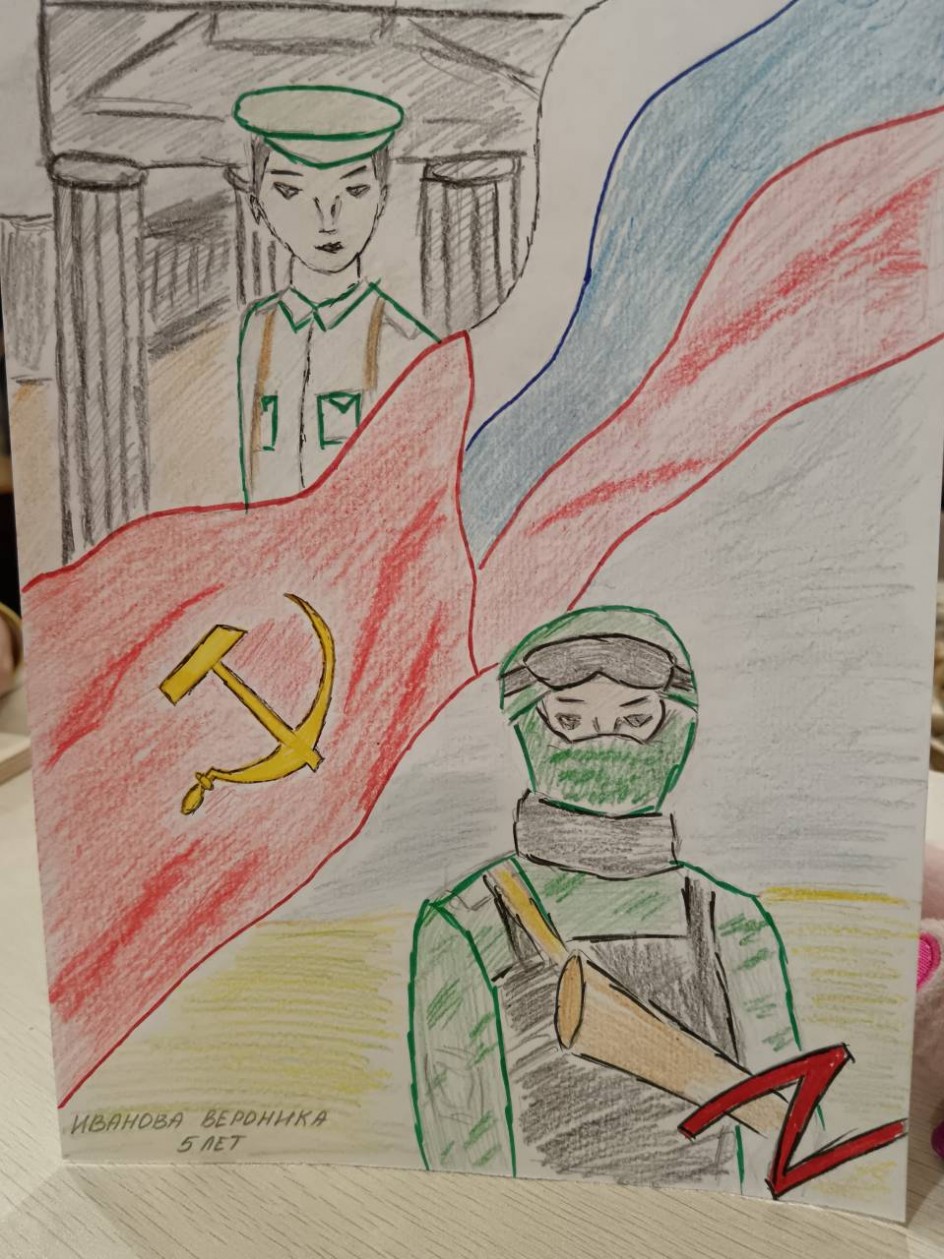 Мои герои