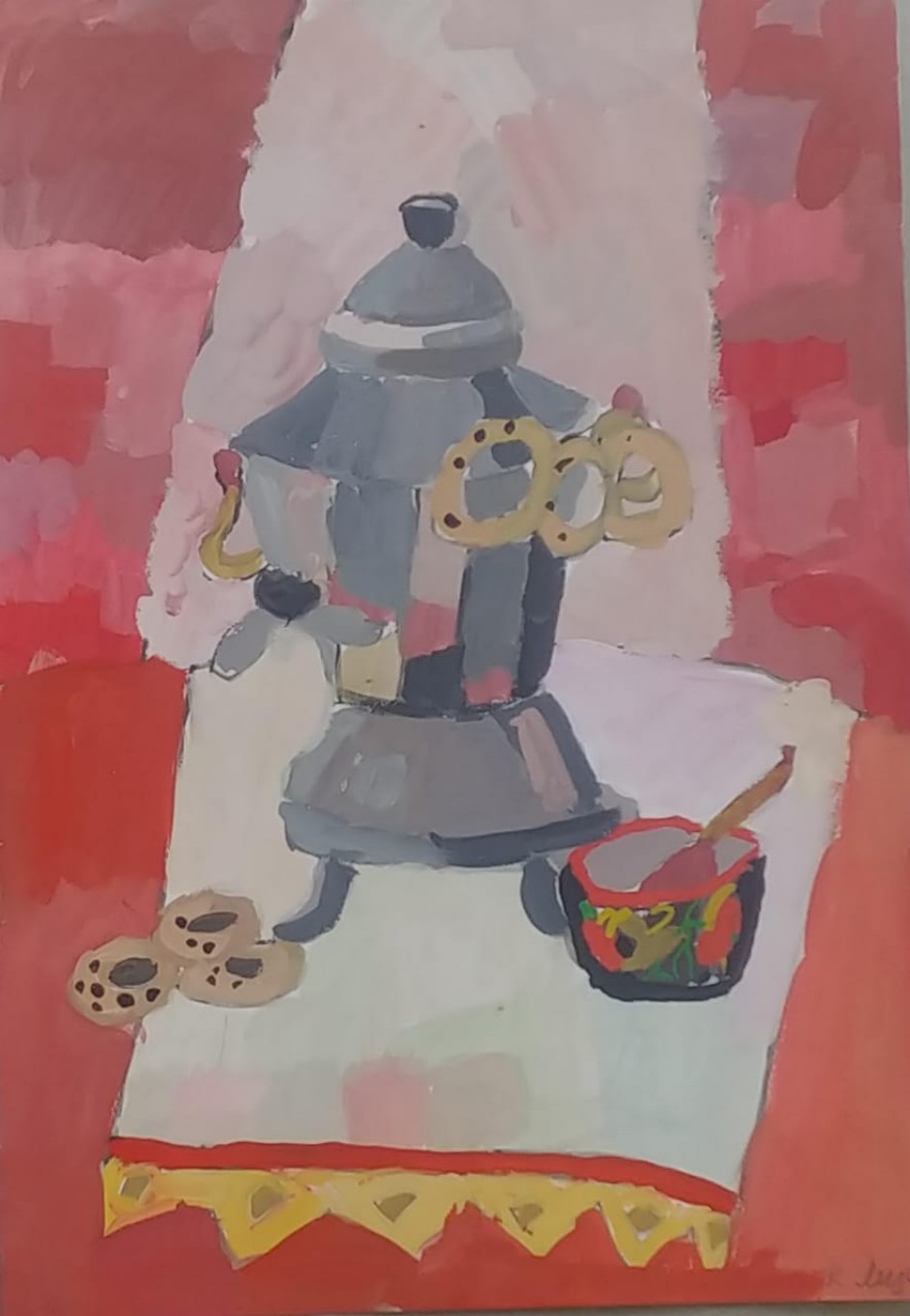 "Чаепитие из самовара"