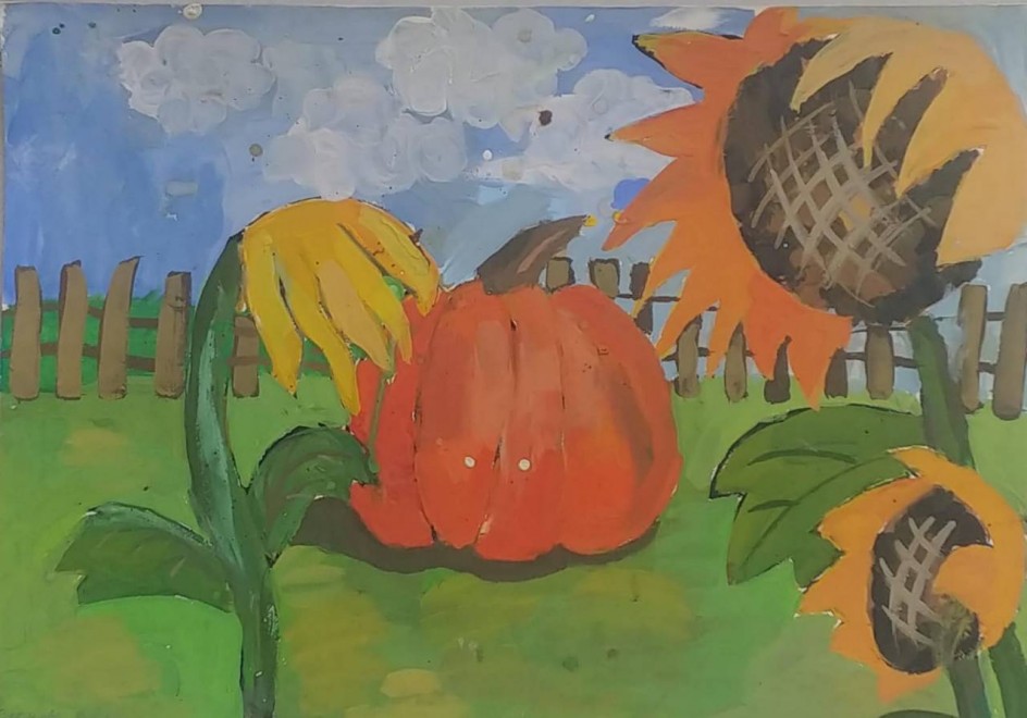 "Дары солнца"