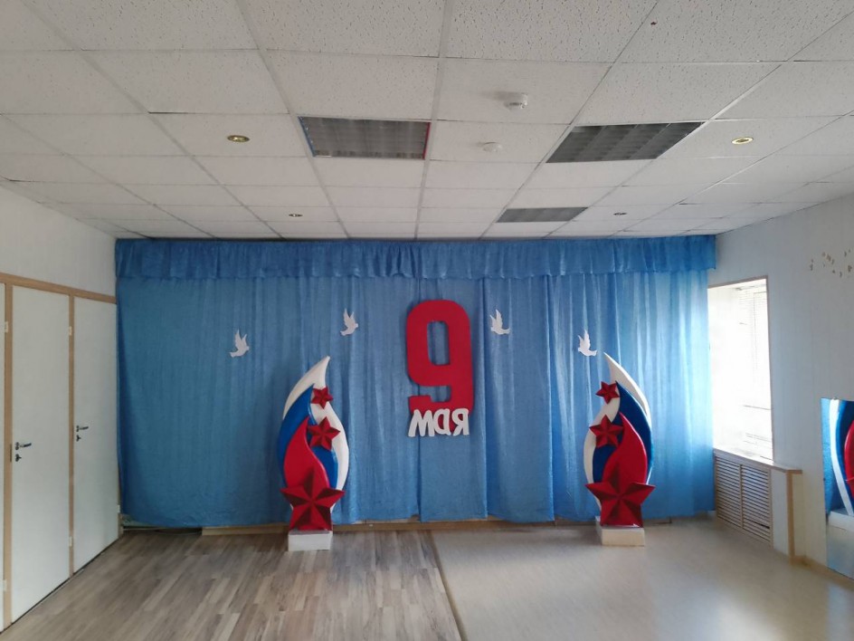 9 мая - праздник Победы!