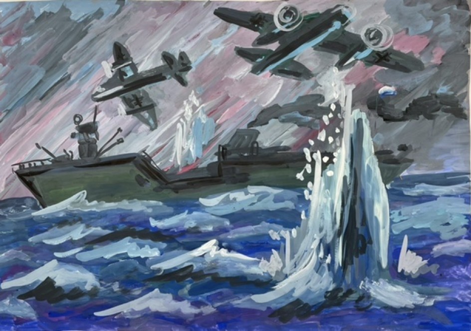 Морской бой