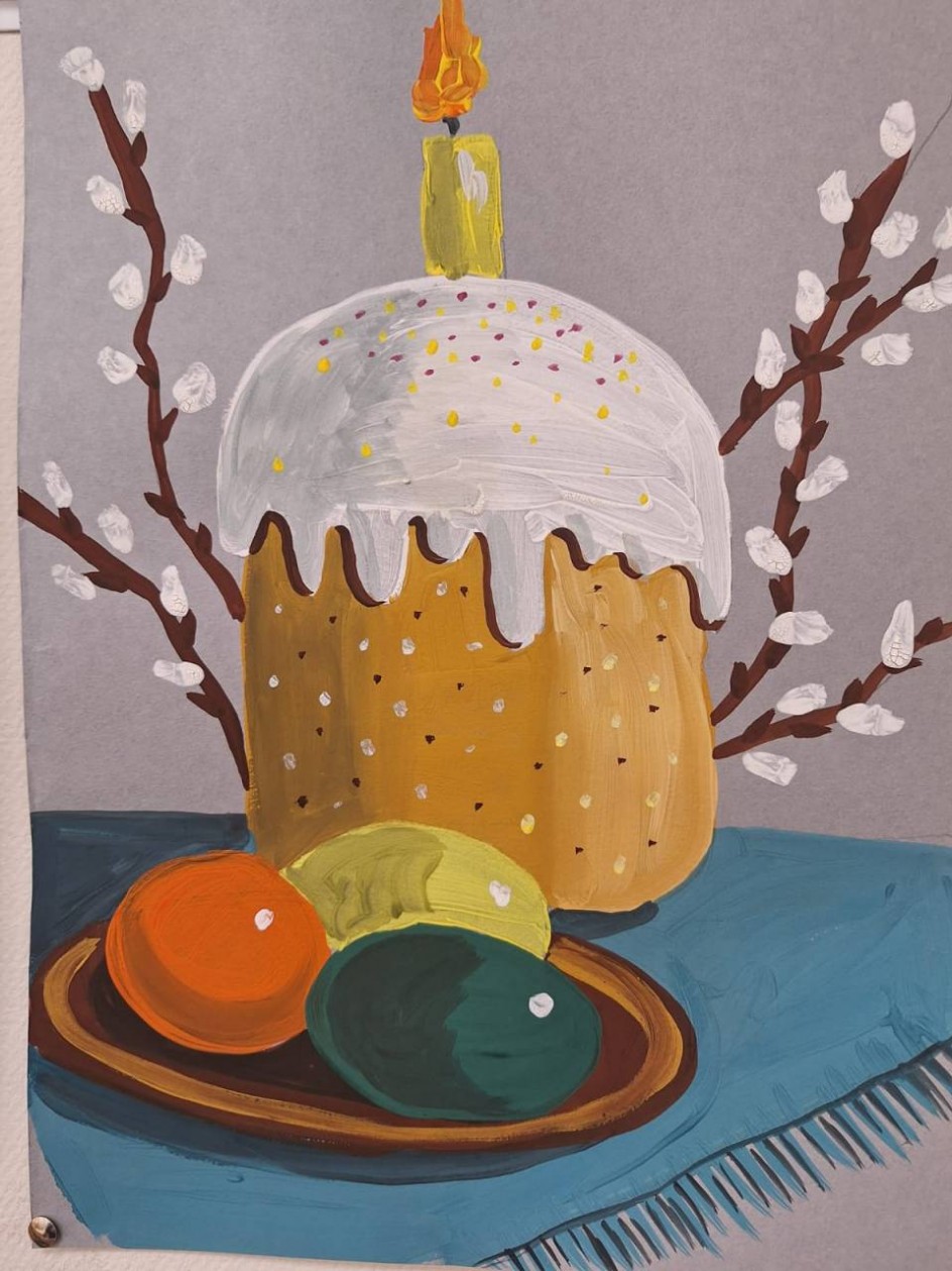 Пасхальный натюрморт