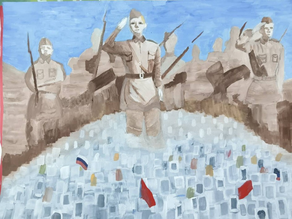 Бессмертный полк